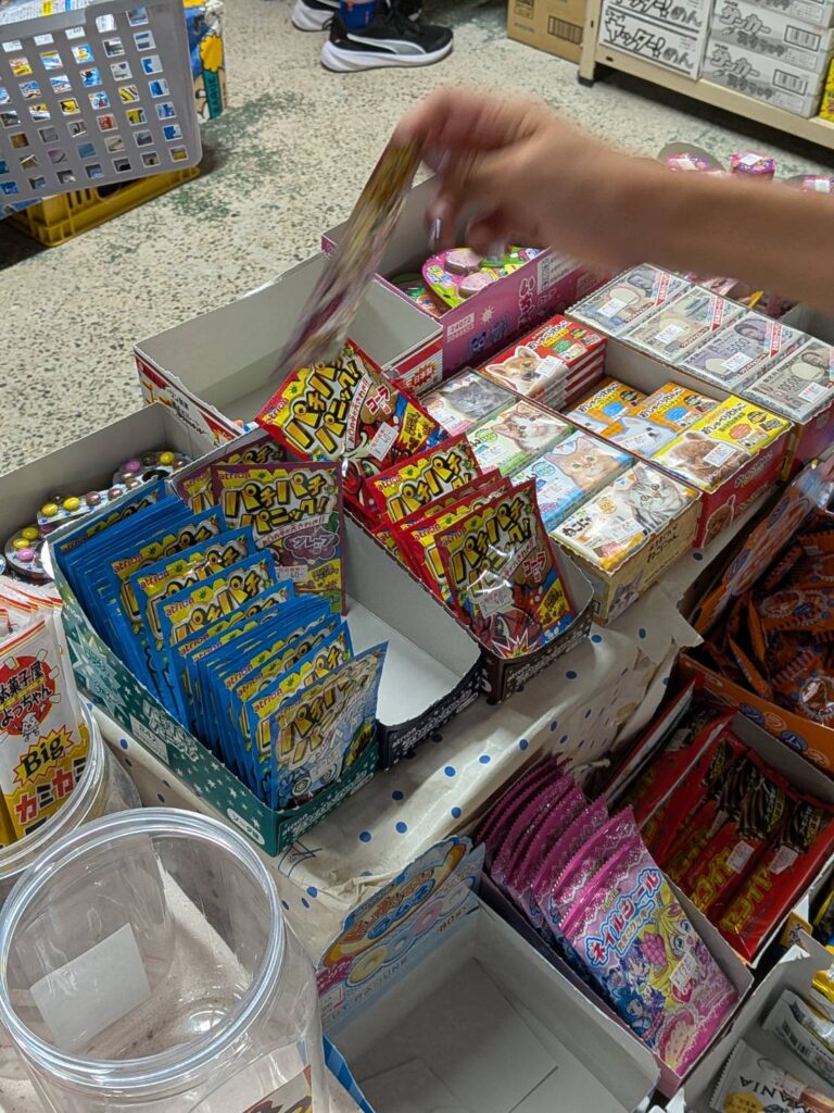 駄菓子屋ひなたに行きました。 | あかりぷらす（ライトストリート株式
